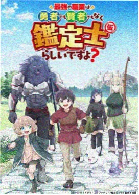 年代家庭剧老宅三代女性推荐