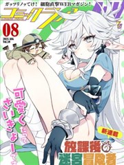女性成长叙事国产剧十年变化