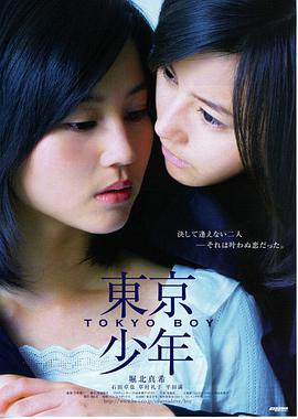 回家的诱惑名场面合辑热播