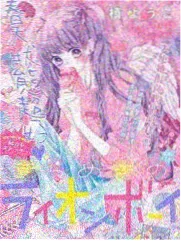 回家的诱惑幕后纪实热播